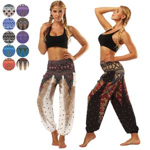 Boho Pants Kvinnor flödande Boho -byxor Lossa Yoga Harem Joggers Bohemian Beach Pants med fickor