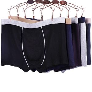 Underpants 7xl Boxer Männer Große Plus -Größe männlich nahtloser elastischer Unterwäsche Mann Schwule Herren Höschen Konvexe Beutel Boxer Shorts Cuecas