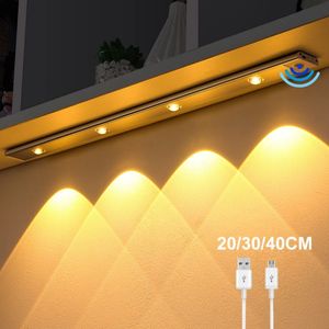 LEDナイトライトキャビネット照明PIRモーションセンサーUSBキッチンベッドルームワードローブクローゼットライトのために充電式