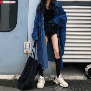 Kvinnor Trenchrockar Kvinnor Long Denim Trench Coat Vintage Autumn Loose Par Casual Solid Harajuku Jeans Jacket Kvinnlig Windbreaker Abrigos 230114