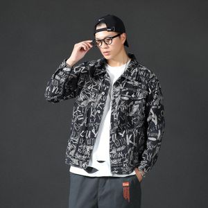 Men's Vests 2023 Autumn And Winter Product Denim Jacket Black Trend Graffiti Youth Casual Cotton Tide Brand Loose