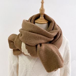 Schals 2023 Herbst und Winter Koreanisch Die gleiche einfarbige einfarbige gestrickte Schal Trendy Jungen Mädchen Bao