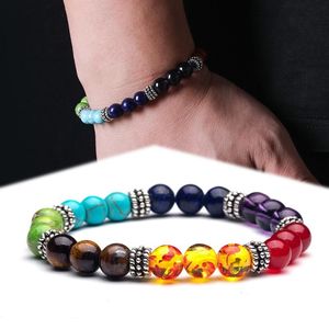 Strand Fashion All Natural Stone Beads 7 Chakra Bracciali per donna Uomo Yoga Buddha Player 18 cm Occhi di tigre Pietre Crea un braccialetto di desiderio