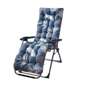 Pillow Thicken Printed Hooded Home Recliner Rocking Chair Wicker Bay Window