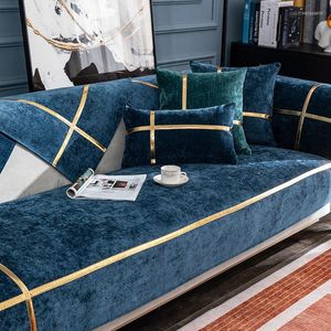 Stol täcker mjukt antislipssektionssoffa handduk högkvalitativ fast färg soffa för vardagsrum nordiskt ljus lyx chenille täckning