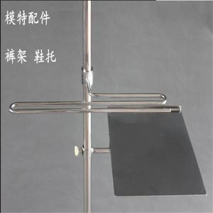 1set Metel Female Dress Mannequin Body For Clothes Trouser Rack Shoe Shelf Rack For Male Base Model Iron Accessories M00401