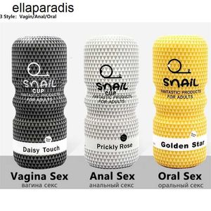 Adult massager Realistic Vagina Anal Male Masturbator Silicone Soft Tight Pussy Erotic Toys Sex for Men Masturbatings Machine