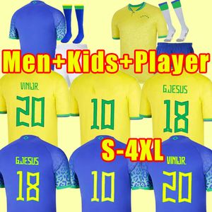 2023サッカージャージCAMISETA DE FUTBOL BRAZILS WORLD 2024カップサッカーシャツNeymar Jr Vini Silva Women PlayerバージョンBrasil 23 24 Maillot De Foot XXXL 4XLホームアウェイ