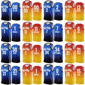 Screen Printed 2023 All-star Basketball Jersey Kyrie Irving Donovan Mitchell 45 James Harden 1 Demar Derozan Jaylen Brown 7 Trae Young 11