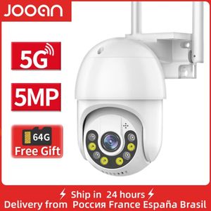 5MP WiFi IP LED -Lampenkamera Kamera Outdoor -Überwachungskamera 5x Digital AI Human Detect P2P 2MP 3MP CCTV Videoüberwachung ICSEE PTZ Kamera