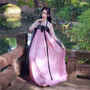 Stage Wear Hanfu Female Costume Women Spring And Summer Embroidery Chest Skirt Fairy Fresh Elegant