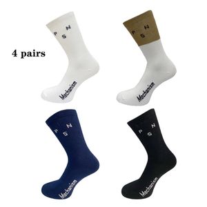 Sports Socks 4 Pairs Of Men And Women Professional Driving Outdoor Running Hiking