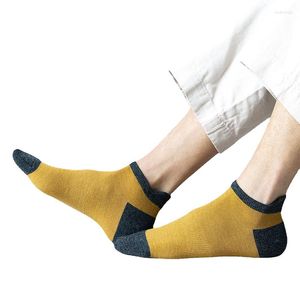 Men's Socks 5 Pairs Men Short Casual Soft High Quality Cotton Breathable Crew Ankle Non-slip Low-Cut Spring Summer Fashion Male Sock