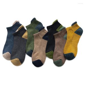 Men's Socks 5 Pairs Men's Casual Colorful Spring Summer Thin Anti-odor Ankle Japanese Shallow Mouth Anti-slip Men