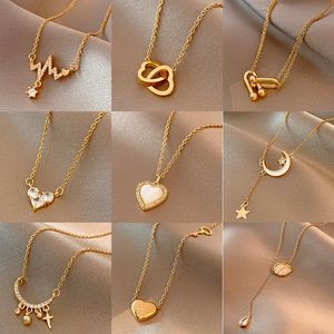 Pendant Necklaces Fashion Love Necklace Titanium Steel Hollow Star Moon Women Gold Simple Butterfly Pearl Jewelry AccessoriesPendant