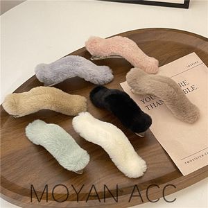 Cute Rabbit Fur Imitation Ribbon Hair Claw Clips Hairs Accessories For Women Girl Plush Hairpins Girls Headdress 1380