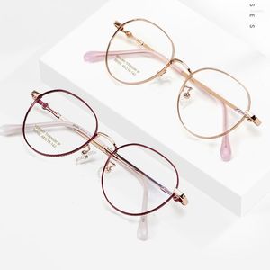 Güneş Gözlüğü Çerçeveleri Moda Optik Gözlükler Çerçeve Olmayan Saf Titanyum Ultralight Dayanıklı Oval Erkekler ve Kadınlar İçin