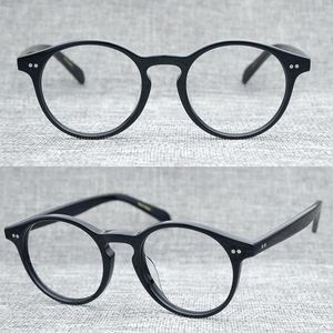 Sunglasses Frames For Men And Women Big Faces Are Thinner Can Be Equipped With Lenses Light Eye Frame Flat Protection