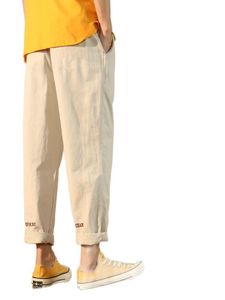 Мужские брюки грузовые комбинезоны мужской летний канистр детские детские брюки для отдыха весна и осенью