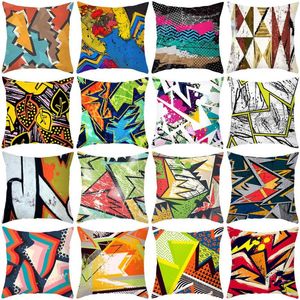 Pillow Gorgeous Abstract Art Painting Mysterious Vortex Geometry Color Retro Floral Beautiful Cover Sofa Throw Case