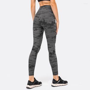 Active Pants LANTECH Women Gym Yoga Seamless Sportswear Clothes Exercise Stretchy Hip Push Up Lifting Fitness Leggings Activewear Squat