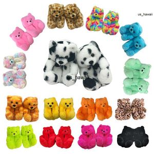 Slippers 2021 mais recente STLYE TEDDY URSO BABILHO PELO QUEIRO PARA O MENINO E MENINA Terno de 1 a 5 anos de idade Slides internos do quarto 0120V23