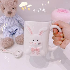 Muggar Cartoon Animal Mark Cup 2023 Valentine's Day Love Tea Drain Milk Glass med täckning av skyddsbälte