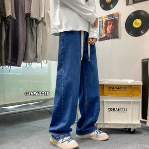 남자의 청바지 한국 패션 남자의 헐렁한 대형 넓은 다리 스프링 스트레이트 탄성 허리 캐주얼 스트리트웨어 바지 5xl