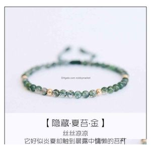 Charm Bracelets Jewelry Hand Woven Natural Aquatic Agate Korean Female Student Bracelet 14K Gold Wrapped Rope Drop Delivery 2021 P7X Dhvtx