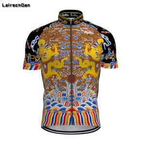 Kurtki wyścigowe 2023 Red Lairschdan Pro Bike Team koszulka z krótkim rękawem Camisa Ciclismo Męska rowerowa noszenie letnie szybkie ubrania rowerowe