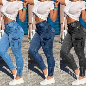 Women's Jeans Zipper Pleated Fashion Pants Casual Waist Summer Tight Retro Pocket PantsWomen's