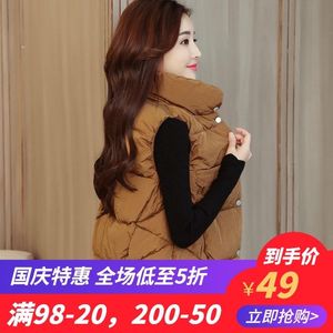 Women's Vests 2023 Winter Down Cotton Vest Women Short Slim Fit Slimming Waistcoat Korean Fashion Lady Warm Sleeveless Jacket