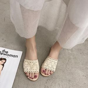 Pantofole Celebrity stile coreano sandali peep-toe da spiaggia morbidi e piatti per le vacanze