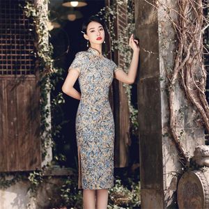 Etnik Giyim Kadın İnce Cheongsam Seksi Split Qipao Mandarin Yakası Çin Elbise Kısa Kollu Akşam Elbise Kadın Zarif Parti M-4XL