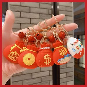 Keychains Cute Red Lucky Bag Key Chain PVC Lanyard Chinese Traditional Fortune Keychain Car Keyring Pendant Souvenir Gift Porte Clef