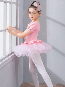 ステージウェアチルドレンバレエダンスの練習服ションスカートドレスと子供用C22158