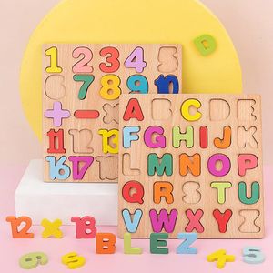 Paintings Montessori Wooden 3D Puzzle Toys Children English Alphabet Number Cognitive Matching Board Baby Early Educational For Kids