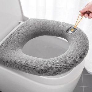 便座のカバー洗えるポリアクリロニトリル繊維カバーハンドルを備えたCOROSESTOOL MAT PAD CUSUSION WINTER WAREMERバスルームアクセサリー