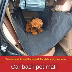 Köpek araba koltuğu taşıyıcı braket su geçirmez evcil hayvan kapağı kediler yastık hamak koruyucusu kedi taşımacılığı perro autostoel