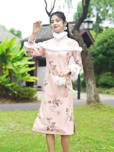 Этническая одежда 2023 Cheongsam Winter Young Young Girl Юбка из меховой воротник Улучшенная версия платье в середине длины китайское Qipao Hanfu