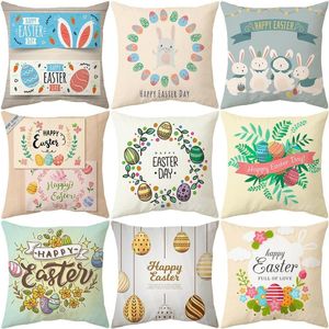 Pillow Easter Theme Cartoon Holiday Gift Pillowcase Sofa Cover Office Home Decoration