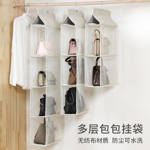 Storage Boxes Bag Hanging Wardrobe Leather Dust Household Fabric Transparent Rack Wall Artifact