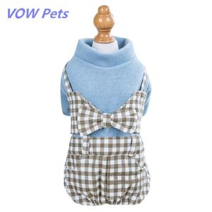 犬のアパレルニットケーブルセーターダックスフンドキャットプルチエンテッケル服チワワのための冬の小さな大きな犬暖かい2023