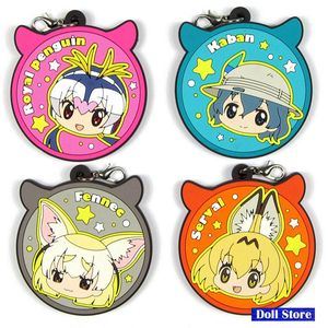 Keychains Kemono Friends Original Japanese Anime Figure Rubber Silicone Sweet Smell Mobile Phone Charms/key Chain/strap D234