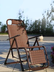 Camp Furniture Hand-woven Rattan Folding Lunch Break Chair Home Balcony Backrest Nap Portable Reclining Living RCamp