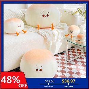 Pillow Steamed Bun Throw Kawaii Plush Soft Stuffed Toys For Kids Girls Birthday Gift Room Floor Bay Window Tatami