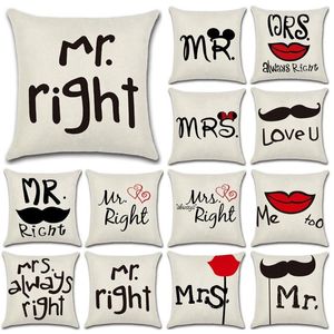 Pillow Art Design Valentine's Day Quilt Cover Hugging Case Red Lip Pattern Sofa Bully