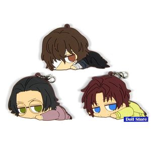 Keychains Bungo Stray Dogs Anime Keychain Dazai Osamu Atsushi Nakaji Edogawa Ranpo Rubber Magnetic Paste For Refrigerator D230