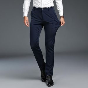 Men's Suits & Blazers High Quality Leisure Trousers/Men Casual Pants Fashion Men Pure Color Business Suit Pants/Male High-end FormalMen's