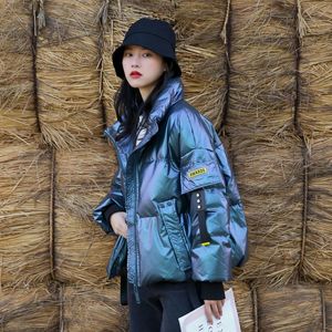 Frauen Unten Parkas Brot Jacke Kurze Off Saison Baumwolle Gefütterte Mantel 2023 Winter Mantel Koreanische Mode Lose Warme Parka dame